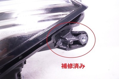 JDM 203-800-X LED Crown Left Headlight 3-Eye 30-451 Stamped AHV G Unit (No Tires) - 画像 (8)