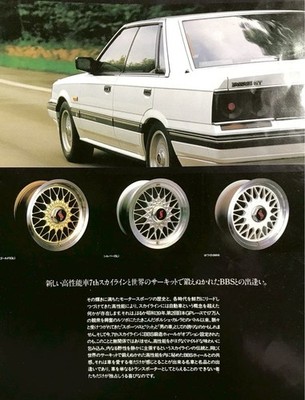 JDM Description: Short-term listing Super rare item R31 Skyline genuin (No Tires)