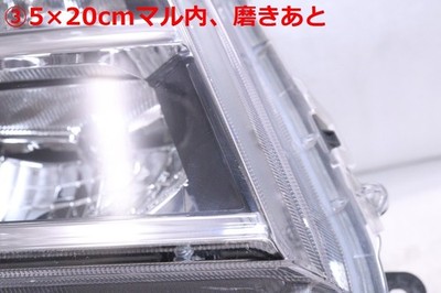 JDM 4Y-1895 LED S700V High-Z Cargo Right Headlight ICHIKOH A011 Stampe (No Tires) - 画像 (3)
