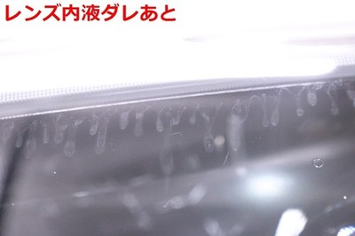 JDM 37-552LED FL1 Left Headlight for Honda Civic EX KOITO 100-622C0 As (No Tires) - 画像 (4)