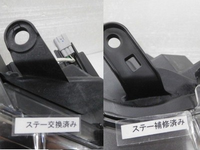 JDM Toyota Crown DBA-GRS210 Right Headlamp 81110-30L91 Koito 30-443 Ro (No Tires) - 画像 (3)