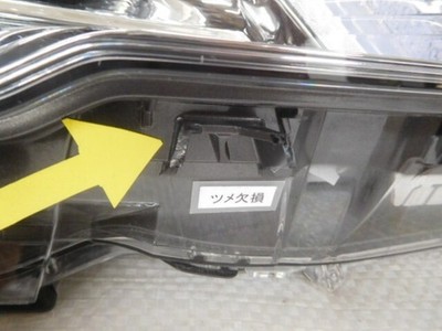 JDM Toyota Crown DBA-GRS210 Right Headlamp 81110-30L91 Koito 30-443 Ro (No Tires) - 画像 (6)
