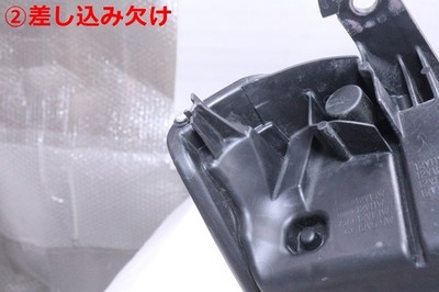 JDM 40-1890 LED FL1 Left Headlight KOITO 100-8F06B 03 ASSY Black Genui (No Tires) - 画像 (8)