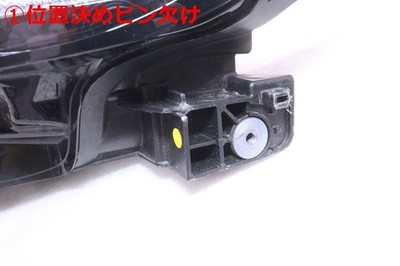 JDM 40-1890 LED FL1 Left Headlight KOITO 100-8F06B 03 ASSY Black Genui (No Tires) - 画像 (9)