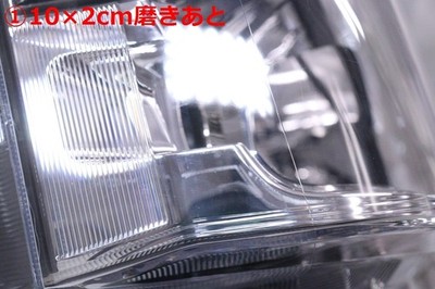 JDM 44-582 LED S700V High-Z Cargo Right Headlight ICHIKOH A011 Stamped (No Tires) - 画像 (6)