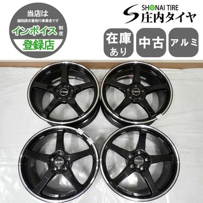 JDM 4BookSET Business Address 18x7.5J TWS 405S Aluminum 5-Lug PCD112mm No Tires