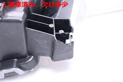 JDM 42-2335 LED S700V High-Z Cargo Right Headlight ICHIKOH A011 Stampe (No Tires) - 画像 (6)