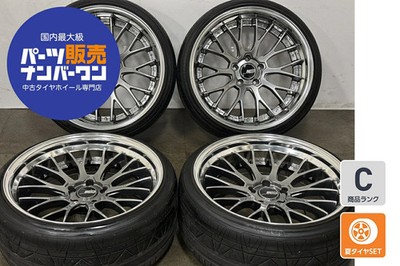 JDM Used SSR REINER M10S 4-Wheel Set: 20x9.5J +10 20x9.5J +6 PCD (No Tires)