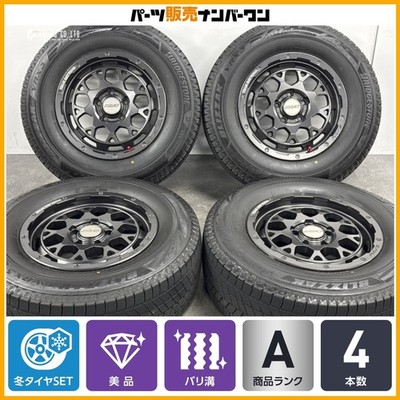 JDM Excellent Tread RAYS TeamDAYTONA M9+ 16in 7J +37 PCD114.3 Bridgest (No Tires)