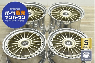 JDM Used BC FORGED 4-Wheel Set 20x9.5J +17 2113.5J x 21 +57 PCD 112 (No Tires)