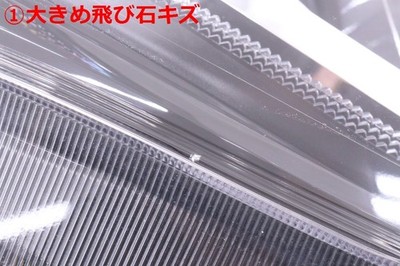 JDM 5Y-59LED STANLEY Right Headlight for ZC83S Swift W2967 Stamped: SL (No Tires) - 画像 (3)