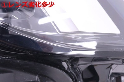 JDM 53-568 LED FL1 Right Headlight KOITO 100-622C0 09 ASSY Black Genui (No Tires) - 画像 (4)