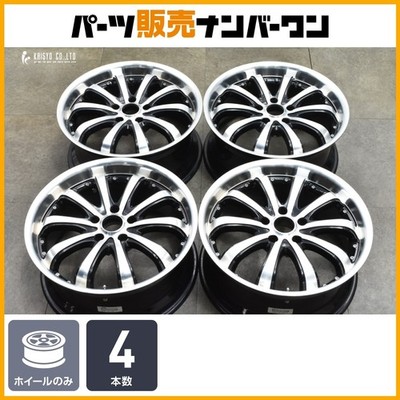 JDM For replacement BYRON 18in 8J +38 PCD114.3 4Book CX-3 Skyline Elgr No Tires