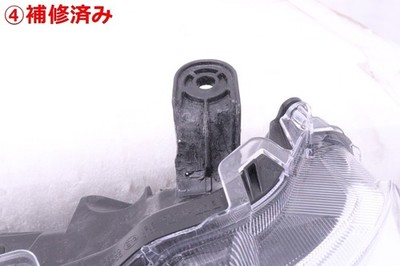 JDM 55-244 LED S700V High-Z Cargo Left Headlight ICHIKOH A011 Stamped: (No Tires) - 画像 (5)