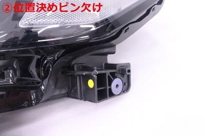 JDM KOITO 5X-544LED FL1 Left Headlight for Honda Civic Type-R 100-8F06 (No Tires) - 画像 (6)