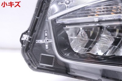 JDM 34-64LED Left Headlight Assembly for Honda Civic Type-R FK7 Part N (No Tires) - 画像 (3)