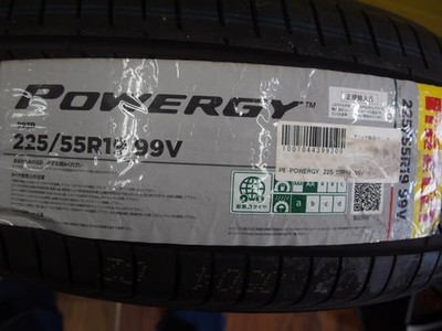 JDM 80 Series Harrier 225/55R19 Pirelli Powergy 2024 Model + WEDS Kran No Tires - Image 7
