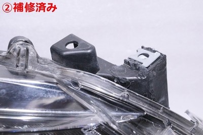 JDM 212172 Late Model LED GRS210 Crown Right Headlight Royal KOITO 30- (No Tires) - 画像 (4)