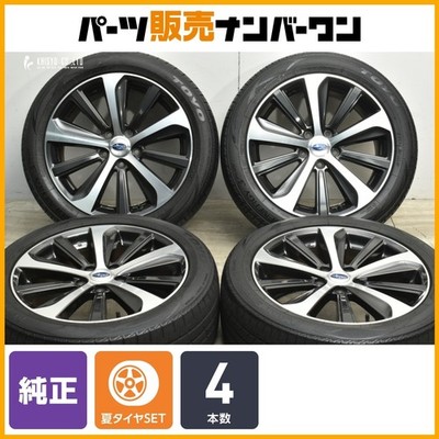 JDM Replacement: Subaru Legacy B4 OEM 18-inch 7.5J +55 PCD114.3 Toyo N No Tires
