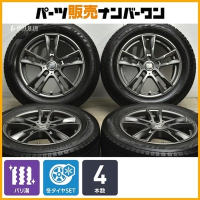 JDM Brilled Groove Kelleners Jr E5 16-inch 6.5J +40 PCD112 Bridgestone No Tires