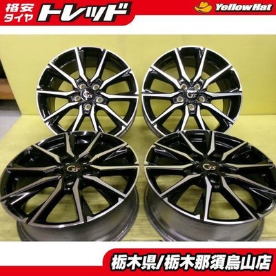 JDM Rare Used Aluminum Wheels for Toyota 80 Noah/Voxy G's Genuine Alum No Tires