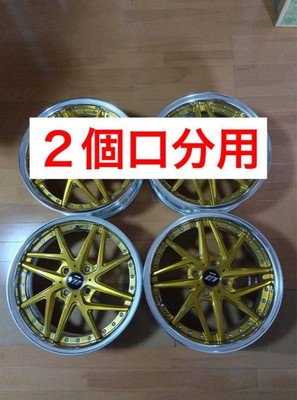 JDM ②Work Resultard Mesh 16-inch 4-Book Set ② 2 Books for 2 Individual No Tires