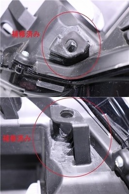 JDM 207-35-A LEDARS220 Crown HV Left Headlight 81185-30K50KOITO 30-450 (No Tires) - 画像 (5)