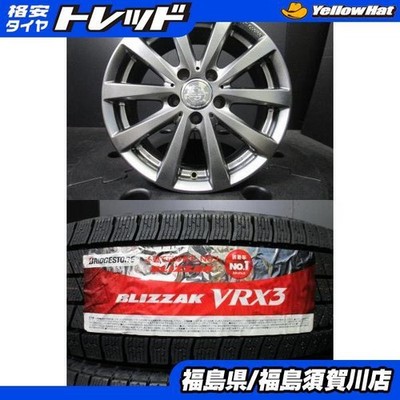 JDM Topy Industries Team Sparco Ballare 7J-16+38 112 Bridgestone Bridg No Tires
