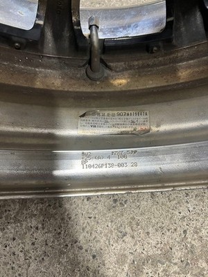 JDM Deep rim Work 17 PC100 4-hole wheels No Tires - 画像 (2)