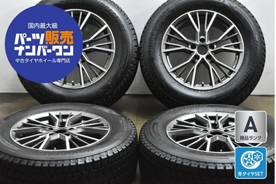 JDM Used MAK wheel set 4-piece set 17x7.5J +38 PCD 112 235/65R17 1 (No Tires)