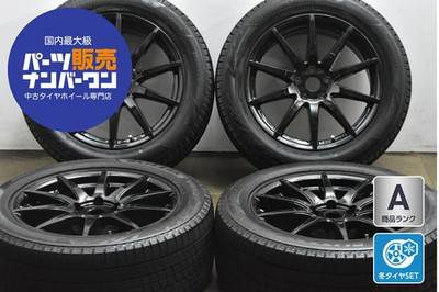 JDM Used aftermarket wheel set 4-piece set 18x8.0J +30 PCD 112 245 (No Tires)