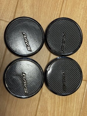 JDM RAYS Rays Homura Village 2x9 Center Cap Ornament 4 pieces No Tires