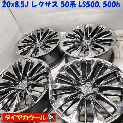 JDM Delivery to Okinawa Prefecture and remote islands is not available No Tires