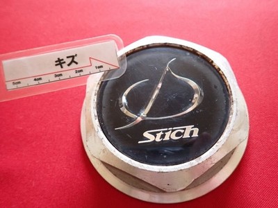 JDM 1 sheet Stich aftermarket used wheel center cap center cover emble No Tires - Image 6