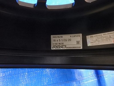 JDM RAYS A・LAP 07X 165.5J +20 PCD139.7 5H 4-Wheel Set for Jimny JB64 J No Tires - Image 8