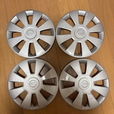 JDM NISSAN Genuine Wheel Caps Set of 4 (No Tires)