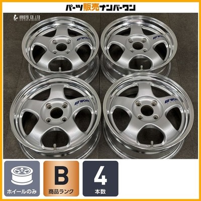 JDM 2-PieceWORK MEISTER S1 2P 15in 6J +45 6J +36 PCD100 4-Piece Set Fi (No Tires)