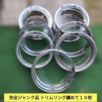JDM Genuine trim rings and other miscellaneous parts completely junk. (No Tires)
