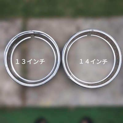 JDM Genuine trim rings and other miscellaneous parts completely junk. (No Tires) - 画像 (8)