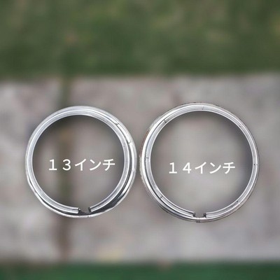 JDM Genuine trim rings and other miscellaneous parts completely junk. (No Tires) - 画像 (9)