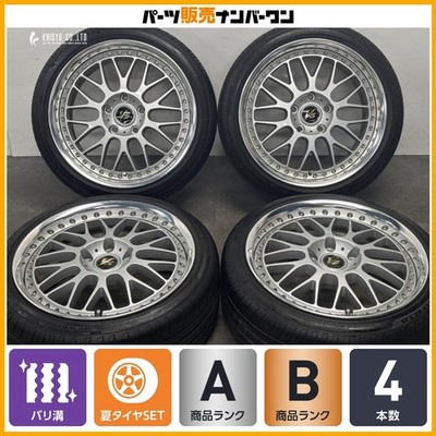 JDM Excellent TreadWORK VS XX 18in 8J +45 PCD120 Pirelli Cinturato P7 No Tires