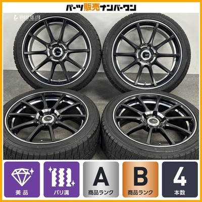 JDM Excellent TreadAdvanti Racing VIGOROSO M993 18in 7.5J +45 PCD120 D No Tires