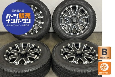 JDM Used BADX wheel set 4-piece set 17x7.5J +38 PCD 114.3 225/65R1 (No Tires)