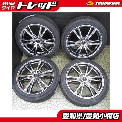 JDM 2025 Model Tires 225/45R18 95Y Chrome-colored aluminum wheels 187. (No Tires)