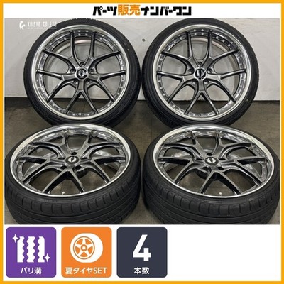 JDM Excellent Tread Depth GTM AIMGAIN 20in 8.5J +34 9.5J +44 PCD114.3 (No Tires)