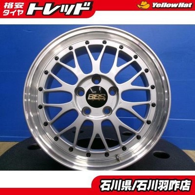 JDM Rare forged two-piece BBS LM LMP067 17x7J +42 5H114.3 wheels for Cr (No Tires)