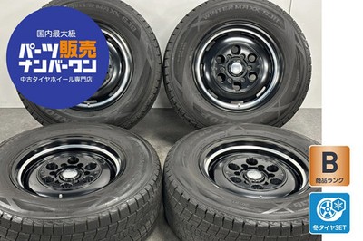 JDM Used MID wheel set 4-piece set 17x8.0J +20 PCD 139.7 265/65R17 (No Tires)