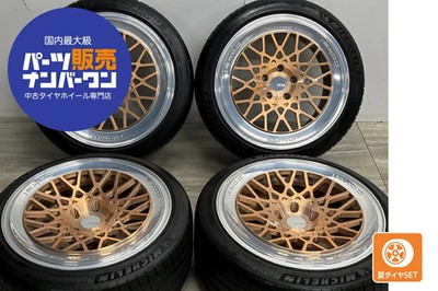 JDM Used POKAL CUSTOM FELGEN 4-Wheel Set 19x10.0J +5 19x11.0J -20 (No Tires)