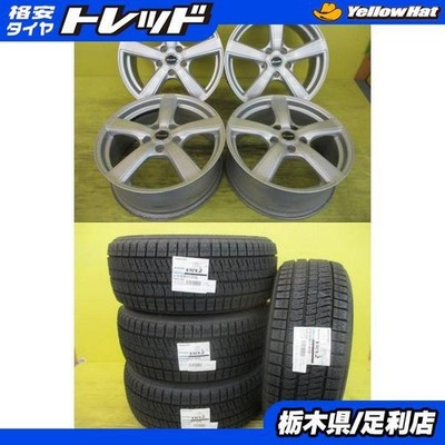 JDM 2025 model year Japanese-made studless tires included Exceeder + B (No Tires)
