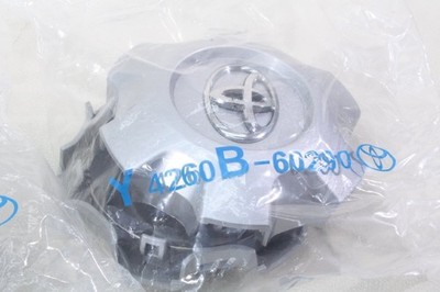 JDM Toyota Land Cruiser Prado 150 Series Aluminum Wheel Center Cap Y42 No Tires - Image 4